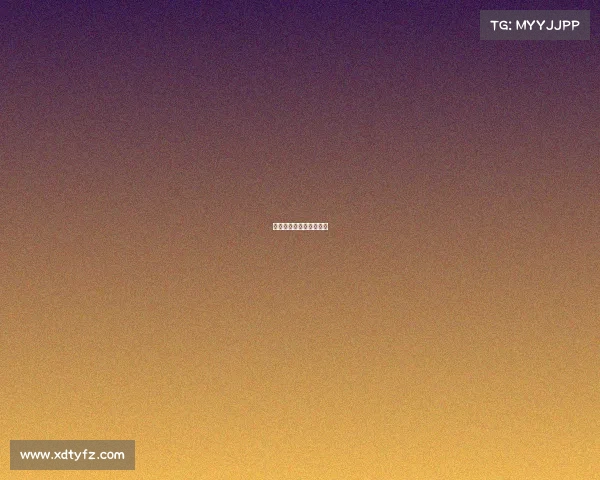 电子竞技塑料袋电竞包装